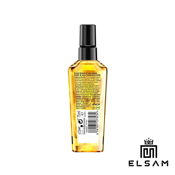 روغن آرگان ترمیم کننده مو مدل Oil-Elixir مناسب موهای خشک 75میل گلیس