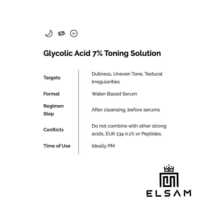 تونر گلیکولیک اسید اورجینال اوردینری the ordinary direct acids glycolic acid %7 toning solution 
