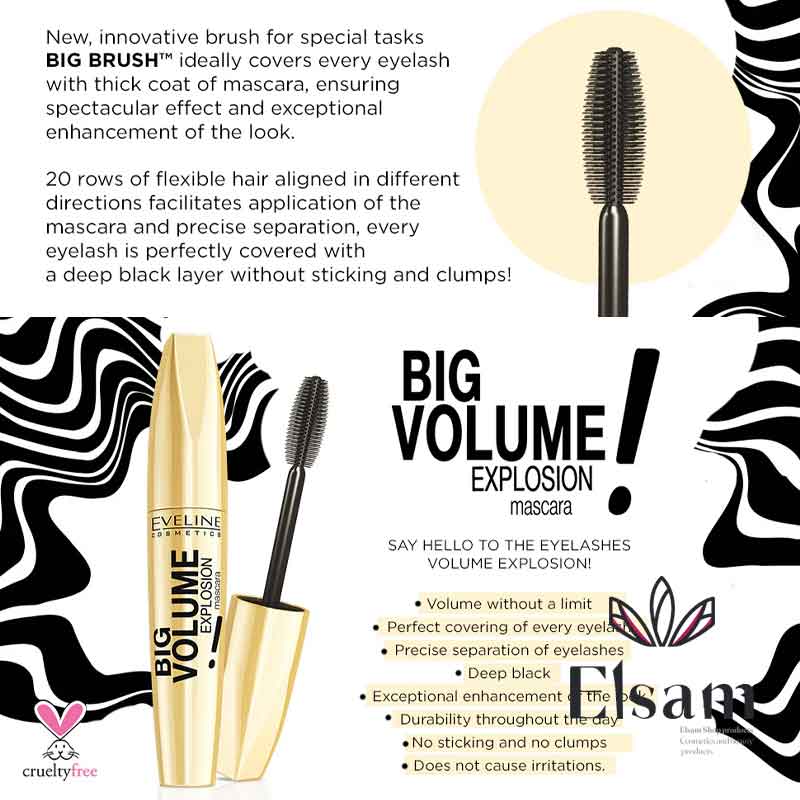 ریمل حجم دهنده اولاین Eveline Big Volume Explosion Mascara — تصویر ۵