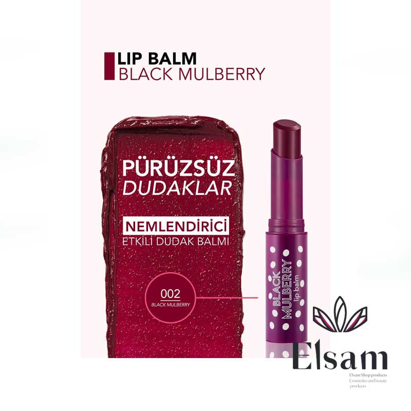 بالم لب میوه ای فلورمار Flormar lip balm — تصویر ۸